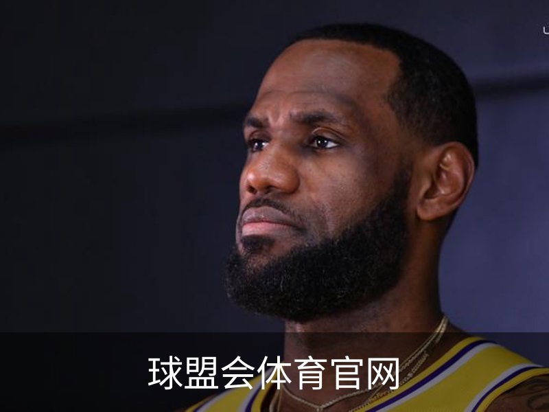 球盟会.QMH(中国)-官方网站